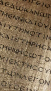 Prima del “Rocci” il “Bonazzi”: nella badia di Cava il primo dizionario dal greco