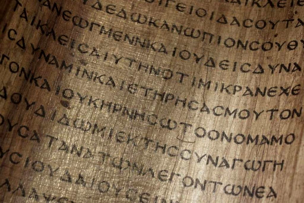 Prima del “Rocci” il “Bonazzi”: nella badia di Cava il primo dizionario dal greco